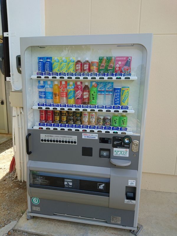 自動販売機